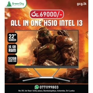 ALL IN ONE H510 PC