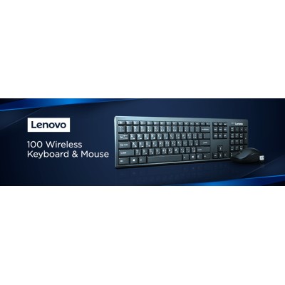 Lenovo 100 wireless Combo - Key Board  & Mouse